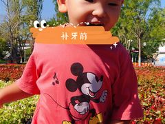 -极橙儿童齿科矫正中心(奥城店)