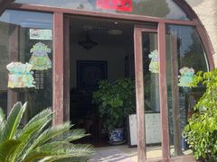 -中国蓝印花布馆