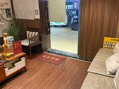 -沐善人家中医·推拿·理疗·三伏灸(新洲店)