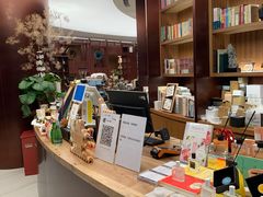 -二酉书店TOYOU BOOKS