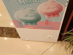 -北京全聚德(西客站店)