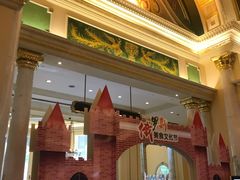 -广州凤凰城酒店-维也纳西餐厅