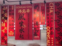 -皇庭广场(福华三路店)