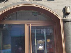 -龙湖星悦荟(颐和店)