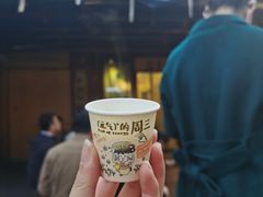 -盟重烧烤(东瓜山创始店)