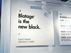 -BLATAGE COFFEE