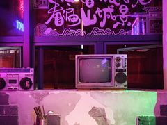 -水巷子·巴掌腰片重庆火锅(云纺店)