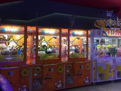 -风云再起游乐汇(皇城恒隆广场店)
