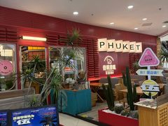 -凯德广场(金牛店)