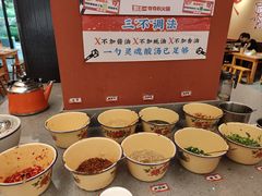 -黔三一夺夺粉酸汤火锅(百信店)