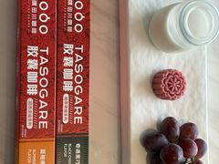 -深圳国际会展中心洲际酒店