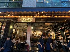 -Alimentari Grande(东湖路店)