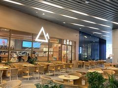 -去茶山(重庆万象城店)