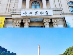 -旅顺博物馆