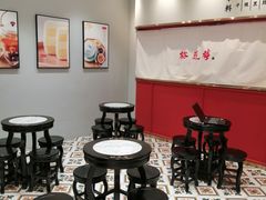 -裕莲楼(环球港店)