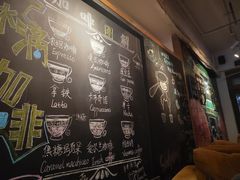 -雕刻时光·无国界料理西餐厅(五山店)