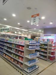 -孩子王(新北万达广场店)
