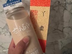 -老福洲·三十年福州味(斗东店)