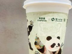 -蓝精灵乐园·世茂精灵之城主题乐园