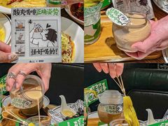 -太二酸菜鱼(深圳布吉万象汇店)