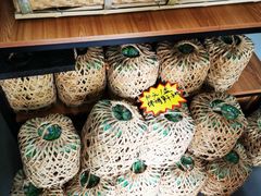 -正源安吉白茶特产享购商场(安吉店)