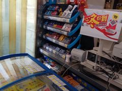 -华润万家便利超市(黄纬路店)