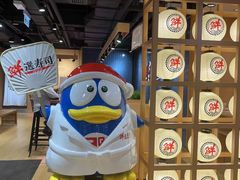 -DON DON DONKI(名珠城店)