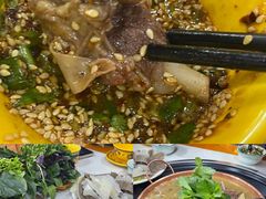 -藏味八珍特色火锅