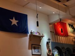 -Tony's House