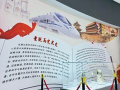 -宝泉胜境旅游度假区