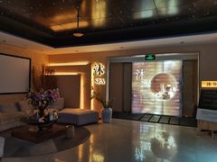 -沐·SPA悠享影院足道(海岸城店)