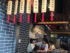 -韩包子(青石桥店)