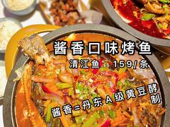 -鸣记脆皮烤鱼·海鲜烤鱼(三八广场店)