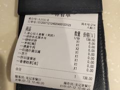 -龙记·香港茶餐厅(海上世界店)