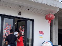 -麓舍全景太湖温泉别墅团建拓展会议亲子