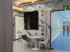 -雅仕口腔(后沙峪店)