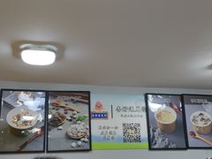 -杏好遇见你(总店)