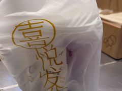 -喜茶(上海打浦桥日月光gelato lab+店)