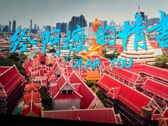 -博纳UA影城(KK Mall店)