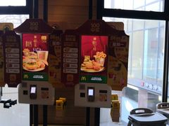 -麦当劳(朝阳北路店)