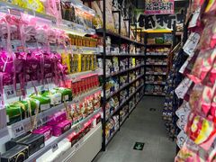 -嗨特购HitGoo(西站食宝街店)