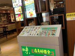 -九龙湾茶餐厅(东门店)