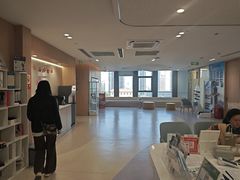 -复动肌骨门诊·MEDMOTION(北外滩店)