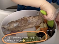 -楼兰香西域抓饭(泺文店)
