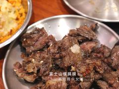 -大阪烧肉BAKA一代(十亩地店)