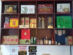-周记三套车·甘肃名小吃