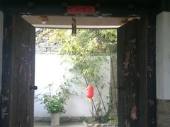 -竹泉村旅游度假区