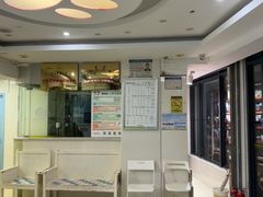 -瑞鹏·疫苗·绝育·宠物医院(金沙洲店)