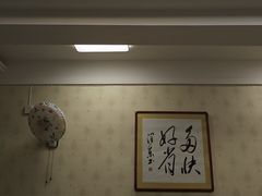 -鑫诚筋饼王(红旗小区店)