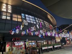 -马家斑.鲜鱼火锅(松湖万科店)